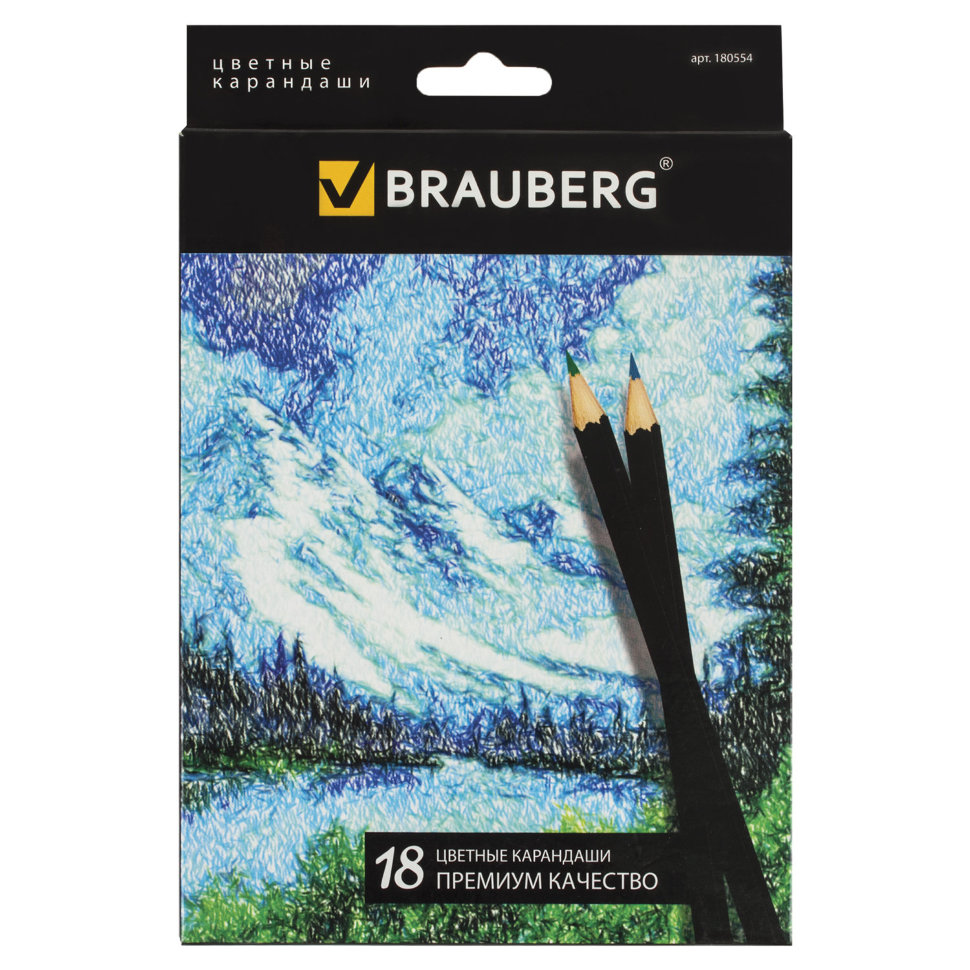 Карандаши цветные Brauberg Artist line 18 цветов 180554 цена за 4 шт , 
